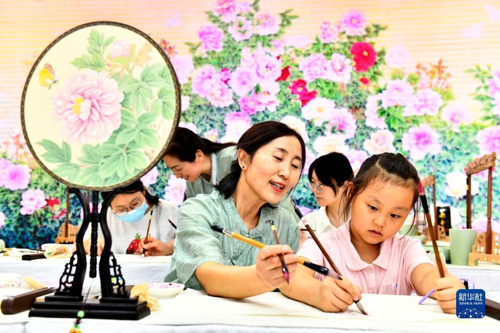 赌盘开户